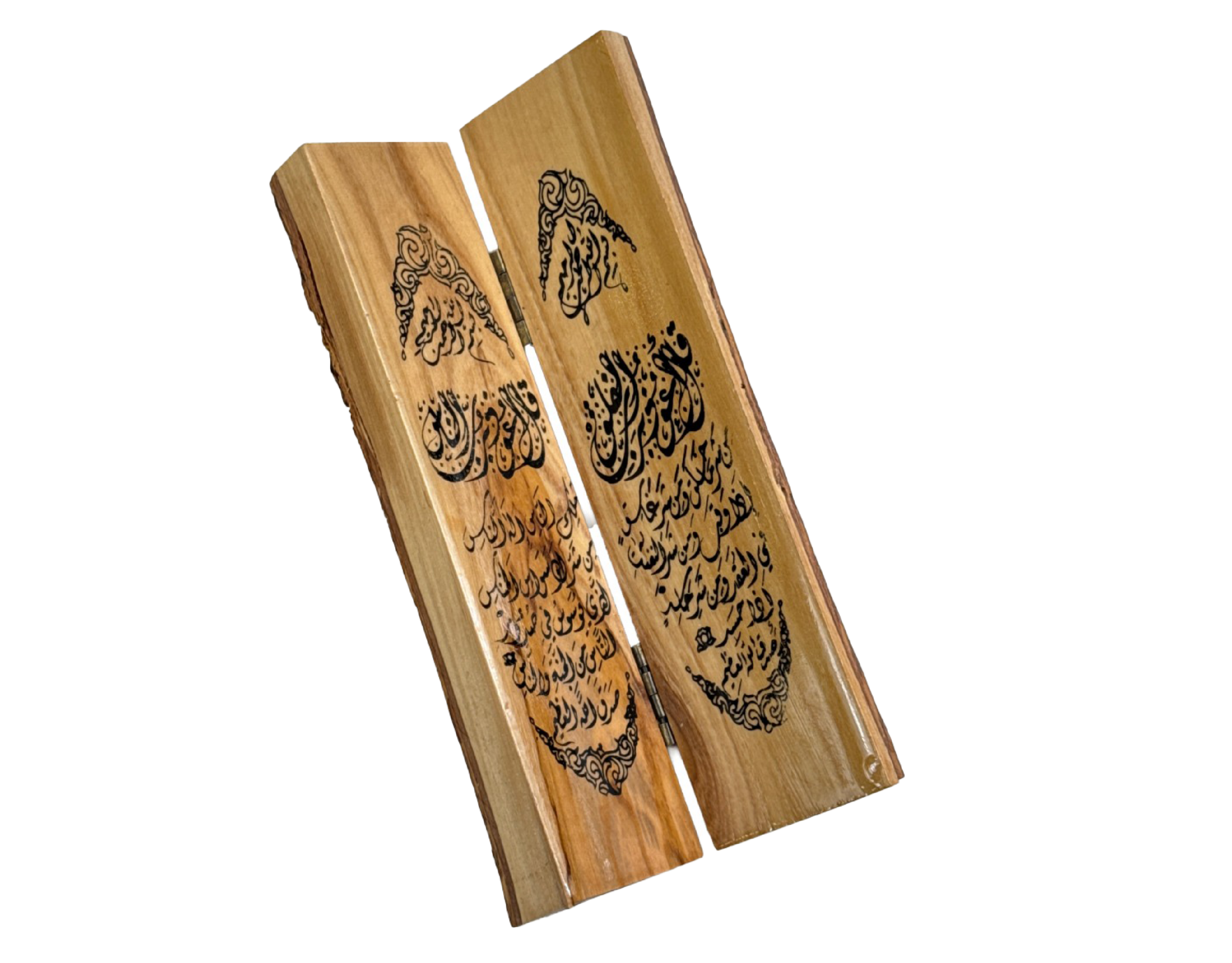 آيات مباركة – من خشب الزيتون